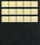Stamp of Austria » 2nd. Republic 1983, Österreich, Austria, 1.Automatenmarkenserie (senkr. Linien) in kpl. POSTFR. Satz aller Einstellwerte, (159 Stk.)
