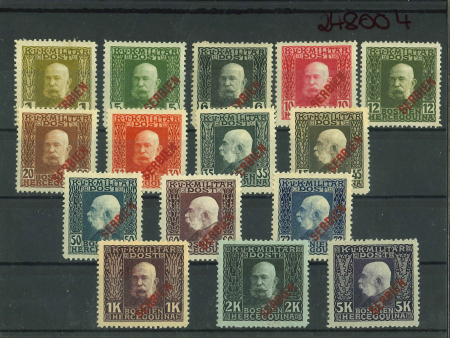 Stamp of Austria » Field Post Serbia Austria, Österreich, 1916, Feldpost Serbien schräg in ROT !!, ungebr.*, sign. Matl