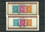 Stamp of Germany » Germany Bizone 1946, Germany, German Bizone - All. Occupation Mi Bl. nos. 12A/B used, cert Schlegel