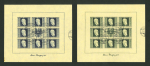 Stamp of Austria » 2nd. Republic Österreich, Austria, 1946, RENNER Blöcke, gestempelt, Attest Hochleutner