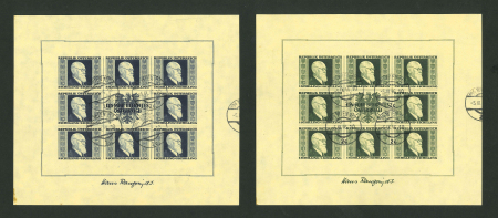 Stamp of Austria » 2nd. Republic Österreich, Austria, 1946, RENNER Blöcke, gestempelt, Attest Hochleutner