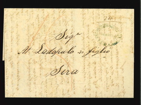 Stamp of Austria » Ship Mail 1847, Austria, Österreich, Lloyd Austriaco Salonicco ---> Syra