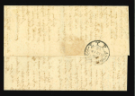 Stamp of Austria » Ship Mail 1847, Austria, Österreich, Lloyd Austriaco Salonicco ---> Syra
