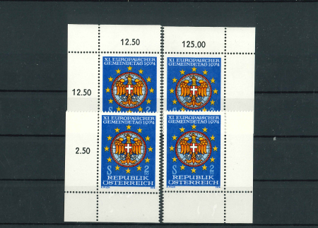 Stamp of Austria » 2nd. Republic Austria, Österreich 1974 NICHT VERAUSGABTE Europ. Gemeindetagsmarke, MNH**