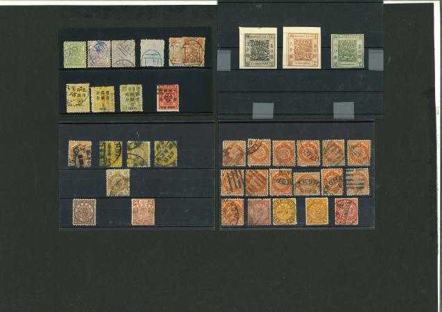 Stamp of China » Collections and Lots China, 1865-1965 Duplication of medium better