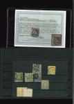 Stamp of Japan » Collections and Lots 1872-88, lot of 46 genuine classic stamps, mainly used