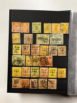 Stamp of China » Collections and Lots 1878-1961, mint & used collection in a stockbook with better China, plus some Foreign Offices, Macao and Hong Kong