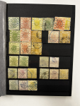 Stamp of China » Collections and Lots 1878-1961, mint & used collection in a stockbook with better China, plus some Foreign Offices, Macao and Hong Kong