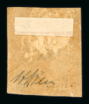 Stamp of Italian States » Sicily » 1 Grano, Plate I » Stamps Sicily 1859 1 Gr. plate I, state II, grayish olive green (verde oliva grigastro), mint with original brownish gum