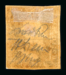 Stamp of Italian States » Sicily » 1 Grano, Plate I » Retouches Sicily 1859 1Gr plate I showing retouch pos. 16 mint, one of only two recorded