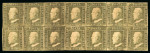 1859 1 Gr. Plate II, non-porous paper (NA), olive-brown (bruno oliva), exceptional block of fourteen (7 × 2), positions 22–28 / 32–38. The multiple shows double engraving in positions 32 and 35. Mint with full original b