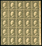 Stamp of Italian States » Sicily » 1 Grano, Plate III » Stamps Sicily 1859 1Gr plate III, dark olive green (verde oliva cupo) mint block of 25