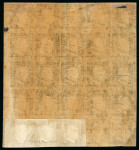 Stamp of Italian States » Sicily » 1 Grano, Plate III » Stamps Sicily 1859 1Gr plate III, dark olive green (verde oliva cupo) mint block of 25