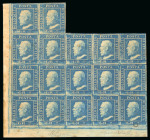 Stamp of Italian States » Sicily » 2 Grana, Plate I » Stamps Sicily 1859 2 Gr. plate I, bright blue (azzurro vivo), mint bottom left corner sheet marginal block of seventeen