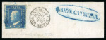 Stamp of Italian States » Sicily » 2 Grana, Plate II » Stamps Sicily 1859 2Gr plate II azzuro oltremare retouch position 45 printed both sides, reverse with part four stamps use blue frame