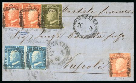 1859 5 Gr. Plate I, vermilion (vermiglio), position 46 showing retouch, on entire from Catania to Naples, additionally franked with 5 Gr. Plate II and 1 Gr. Plate III, plus two single 2 Gr. values, and a further 5 Gr. Pl
