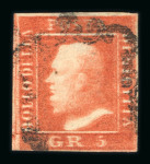 Stamp of Italian States » Sicily » 5 Grana, Plate II » Stamps Sicily 1859 5 Gr. plate II, vermilion (vermiglio), used with four close to good margins, showing clear double impression, very fine and an extremely rare error.