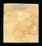 Stamp of Italian States » Sicily » 5 Grana, Plate II » Stamps Sicily 1859 5 Gr. plate II, vermilion (vermiglio), used with four close to good margins, showing clear double impression, very fine and an extremely rare error.