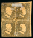 Stamp of Italian States » Sicily » 10 Grana » Retouches Sicily 1859 10Gr indaco top left corner block of four large part o.g.,  positions 1 and 11 with retouches