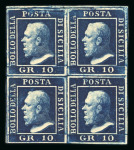 1859 10 Gr., indigo (indaco), corner block of four, positions 9–10 and 19–20, with position 9 showing retouch. Fresh unused multiple with original brownish gum, missing in the upper right corner and with a smaller area o
