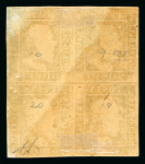 1859 10 Gr., indigo (indaco), corner block of four, positions 9–10 and 19–20, with position 9 showing retouch. Fresh unused multiple with original brownish gum, missing in the upper right corner and with a smaller area o