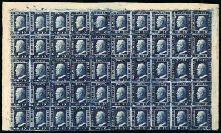1859 10 Gr., indigo (indaco), top sheet marginal block of fifty, with three large even margins and a close but clear margin at foot. Largely unused without gum, the gum having dried out. Central vertical fold between the