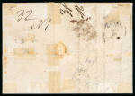 1859 10 Gr., three singles of the deep blue shade (azzurro cupo), together with 1 Gr. Plate II and 2 Gr. Plate III, on entire from Messina to Turin, endorsed "via Genova" and struck with the red three-line Piroscafi / Po