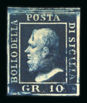 Stamp of Italian States » Sicily » 10 Grana » Retouches 1859 10 Gr. black indigo (indaco nero), mint with usual original brownish gum, showing position 8 retouch (top line above 'POSTA' completely re-cut), good to large margins, extremely rare and possibly unique with the ret