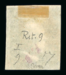 1859 10 Gr., deep blue (azzurro cupo), position 9 showing retouch (upper right frame line), with good to large margins. Fine used example.  A scarce and attractive example of this recorded retouched position, displaying 
