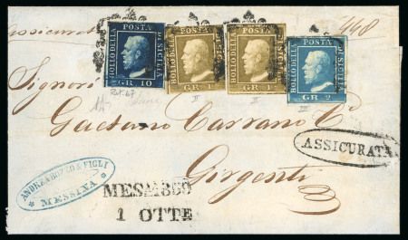 Stamp of Italian States » Sicily » 10 Grana » Covers Sicily 1859 10Gr position 67 retouch registered cover with 1Gr (2) and 2Gr