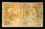 1859 10 Gr., indigo (indaco), horizontal pair, one stamp showing position 91 retouch, with four good to large margins. Fresh mint multiple with original brownish gum. The retouched stamp has a small surface disturbance. 