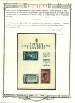 Stamp of Poland 1945 Polish Corps souvenir sheet with 55gr (blue) omitted, unused