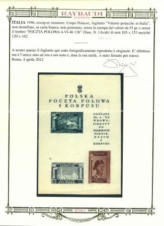 1945 Polish Corps souvenir sheet with 55gr (blue) omitted, unused