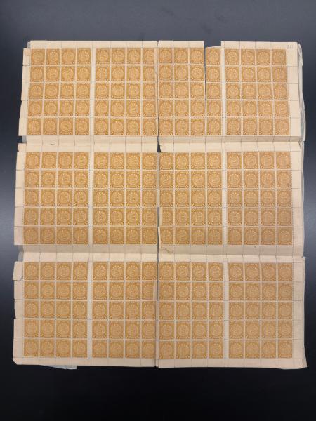 Stamp of China » Chinese Empire (1878-1949) » 1897-1911 Imperial Post China 1900-06 No Watermark Coiling Dragin 1c and 3c (2) sheets unused