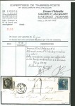 Stamp of France » Type Cérès de 1849-1850 1850, exceptionnel affranchissement mixte de la première