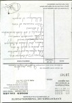 Stamp of France » Type Cérès de 1849-1850 1850, exceptionnel affranchissement mixte de la première