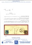 Stamp of France » Type Cérès de 1849-1850 1850, exceptionnel affranchissement mixte de la première