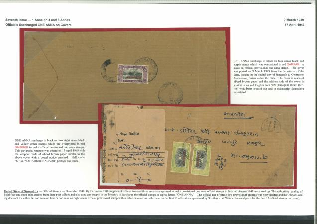 Stamp of Indian States » Soruth 1948 ONE ANNA surcharge on SARKARI ovpt stamps on cover.