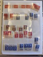 Stamp of France » Collections 1900-1950 environ : petit lot très original composé