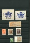 Stamp of Indian States » Indian States Collections and Lots Revenues: Collection of Indian States revenues and court fees in an album and a stockbook incl. proofs
