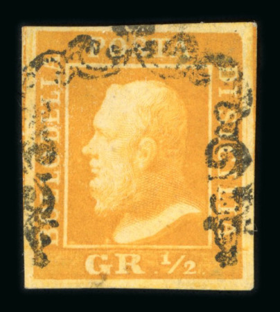 Stamp of Italian States » Sicily » 1/2 Grano, Plate I » Stamps Sicily 1859 1/2Gr arancio four margins fine used