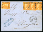 1859 1/2 Gr. plate I, porous paper (NA) orange (arancio), single at left and four overlapping singles at right, the first of the latter showing the retouch from Position 31; all tied on 1859 (22 Nov) cover from Palermo t