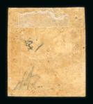 1859 ½ Gr. Plate II, non-porous paper (NA), orange (arancio), with close margins. Fresh mint example with original brownish gum.  A very fine and scarce example, displaying excellent colour and attractive freshness.   Ex