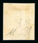 Stamp of Italian States » Sicily » 1/2 Grano, Plate II » Stamps Sicily 1859 1/2 Gr. plate II, white paper (PA) bright orange (arancio vivo), mint