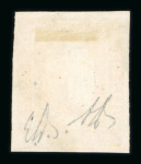 1859 1/2 Gr. Plate II, porous paper, orange (arancio), used, with close to good margins. Cancelled by both blue and black frame cancellations, an unusual combination. A fresh example and the only recorded example in the 