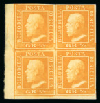 1859 1/2 Gr. Plate II, white thick paper (PA), orange (arancio), corner block of four from the lower left of the sheet (positions 81–82 / 91–92), with clear to huge margins. Fresh mint example with full original gum, lig