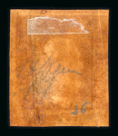 1859 1 Gr. Plate I, rust-brown (bruno ruggine), position 26, close to large margins. Vertical crease.Mint with original gum, heavily browned. Very fine and extremely rare mint single of this shade.  Expertise: Cert. Albe