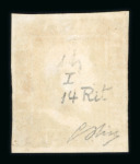 Stamp of Italian States » Sicily » 1 Grano, Plate I » Retouches Sicily 1859 1Gr plate I showing position 14 retouch used