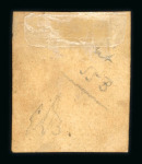 Stamp of Italian States » Sicily » 1 Grano, Plate I » Retouches Sicily 1859 1Gr plate I, state II bruno olivastro retouch position 55 used