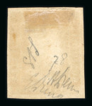 Stamp of Italian States » Sicily » 1 Grano, Plate I » Retouches Sicily 1859 1Gr plate I, state I bruno ruggine pos 78 retouch used